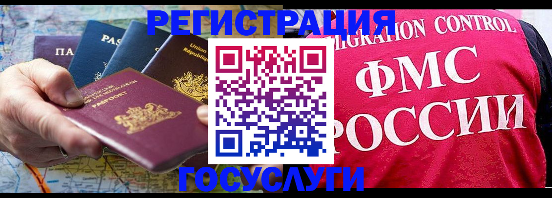 форма 3 в Керчи